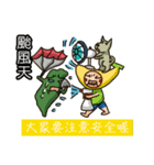 当社のコミュニティ 2 (ホリデー)（個別スタンプ：37）