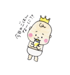 いぶキング（個別スタンプ：3）