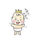 いぶキング（個別スタンプ：5）