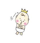 いぶキング（個別スタンプ：6）