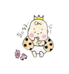 いぶキング（個別スタンプ：7）
