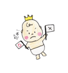 いぶキング（個別スタンプ：10）