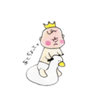 いぶキング（個別スタンプ：12）