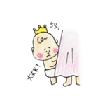 いぶキング（個別スタンプ：13）