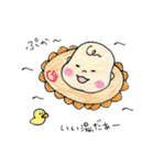 いぶキング（個別スタンプ：14）