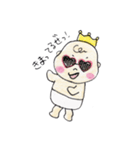 いぶキング（個別スタンプ：15）