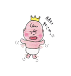 いぶキング（個別スタンプ：19）