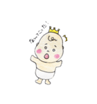 いぶキング（個別スタンプ：20）
