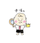 いぶキング（個別スタンプ：21）