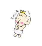 いぶキング（個別スタンプ：25）