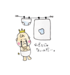 いぶキング（個別スタンプ：26）