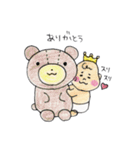 いぶキング（個別スタンプ：28）
