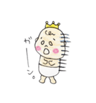 いぶキング（個別スタンプ：31）