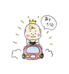 いぶキング（個別スタンプ：32）