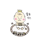 いぶキング（個別スタンプ：33）