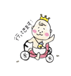 いぶキング（個別スタンプ：34）