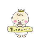 いぶキング（個別スタンプ：40）