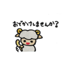 こひつじのメリー（個別スタンプ：6）