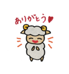 こひつじのメリー（個別スタンプ：8）