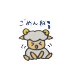 こひつじのメリー（個別スタンプ：9）