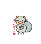 こひつじのメリー（個別スタンプ：10）