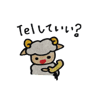こひつじのメリー（個別スタンプ：12）