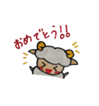 こひつじのメリー（個別スタンプ：19）