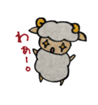 こひつじのメリー（個別スタンプ：20）