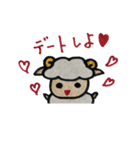 こひつじのメリー（個別スタンプ：23）