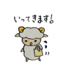 こひつじのメリー（個別スタンプ：28）