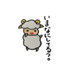 こひつじのメリー（個別スタンプ：33）