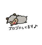 こひつじのメリー（個別スタンプ：34）