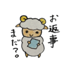 こひつじのメリー（個別スタンプ：35）