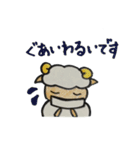 こひつじのメリー（個別スタンプ：36）
