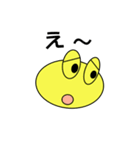 しげピョン2（個別スタンプ：1）