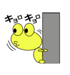 しげピョン2（個別スタンプ：4）