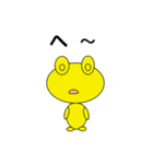 しげピョン2（個別スタンプ：17）
