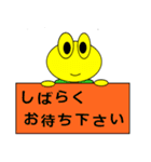 しげピョン2（個別スタンプ：27）