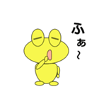 しげピョン2（個別スタンプ：39）