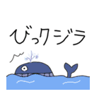 仲良し動物（個別スタンプ：15）