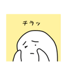 あざらしびより（個別スタンプ：22）