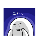 あざらしびより（個別スタンプ：23）