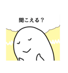 あざらしびより（個別スタンプ：29）