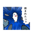 あざらしびより（個別スタンプ：35）