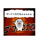 あざらしびより（個別スタンプ：36）