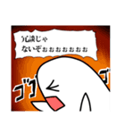 あざらしびより（個別スタンプ：37）