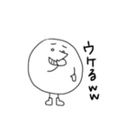 ワトソンとちびうさぎのラピ（個別スタンプ：6）