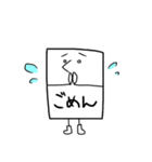 ワトソンとちびうさぎのラピ（個別スタンプ：8）