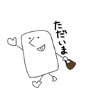 ワトソンとちびうさぎのラピ（個別スタンプ：11）