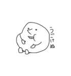 ワトソンとちびうさぎのラピ（個別スタンプ：23）